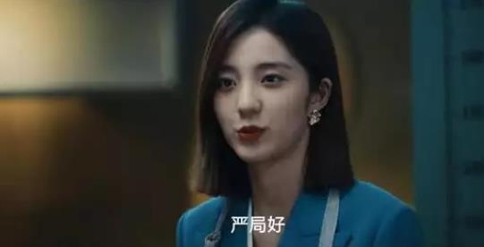 《消失的十一层》曲江河艳福不浅，这个杀手不太冷