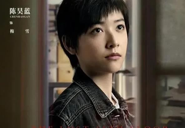 《消失的十一层》女配别选太惊艳的，不然女主上不了桌