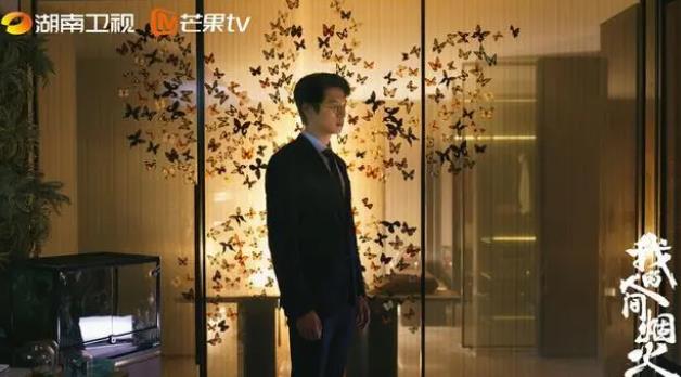 《我的人间烟火》原来，魏大勋是个演员