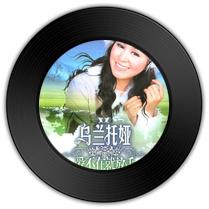 《爱不在就放手》比《遇上你是咱俩的缘》歌曲曲高和寡