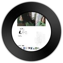 《蜗牛》与《冬季到台北来看雨》哪首词沁人心脾