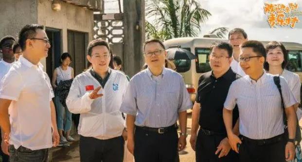 《欢迎来到麦乐村》赴非洲拍摄正式启程