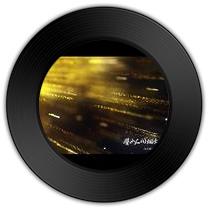 《譬如人间烟火色》与《卧冰听雪》哪首动人心魄 