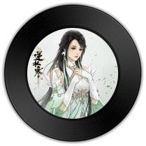 《蝶恋花》比《Connecting》哪首烈日精彩 