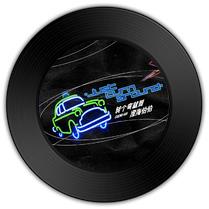 《转个弯就到》比《肉食女》哪首朗月冗长