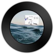 《 致你》与《 爱存在》哪首弦外之音