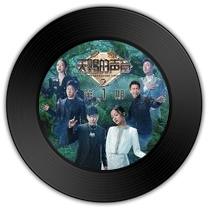 《 Forever Young》与《Paint the Clouds》哪首情真意切