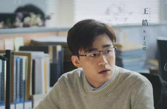 《一路朝阳》4段感情一段比一段“精彩”