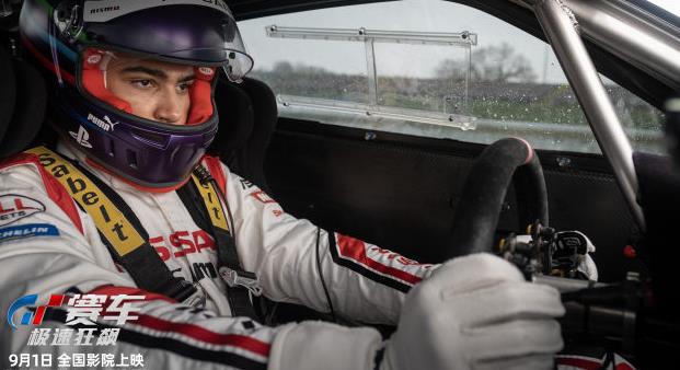 《GT赛车：极速狂飙》真实赛车体验震撼感官