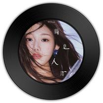 《 瞬息人海》与《为什么》哪首变幻莫测 