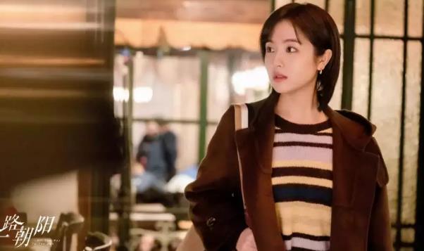 《一路朝阳》：李慕嘉知三当三，被黎光抛弃，最终成为“同妻”