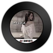 《 你是我的爱 》与《EA7热播名声》哪首词才华横溢 