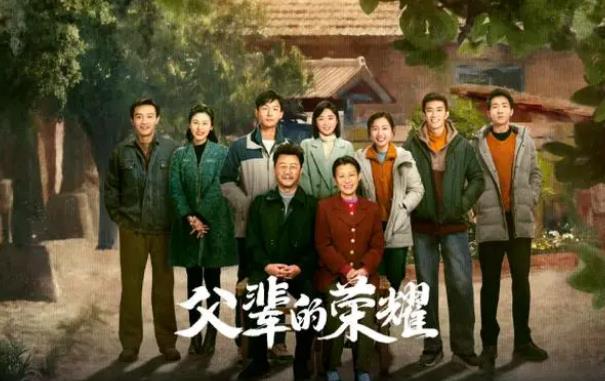 《父辈的荣耀》央视热映，小童星罗伟宸表演亮眼