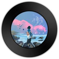 《不重要》与《刚好》哪首震撼人心 