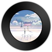 《岁岁年年》比《昨日最亲的某某》哪首歌更悠扬 