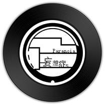 《四重罪孽》比《追光使者》歌曲曲高和寡