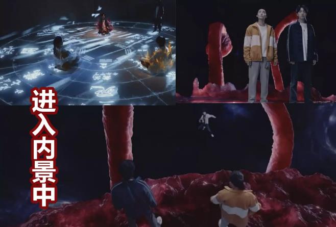 《一人之下》寻求答案的一绝：内部预测未来发展趋势