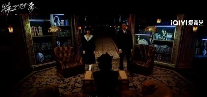 《特工任务》突显人性复杂，警示观众保护国家安全