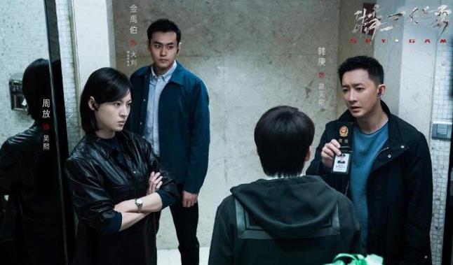 当代北京国安情结，揭秘现实生活中的隐蔽战线