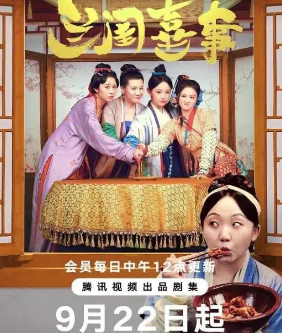 国产喜剧走向低谷？观众呼吁制片方听取意见