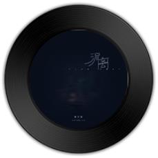 《流离》与《 转场》哪首曲终奏雅 