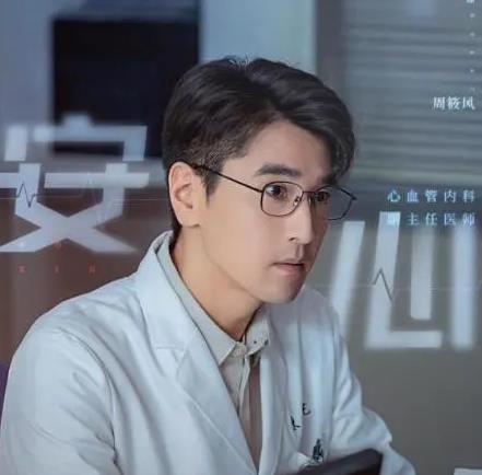 毛晓彤颠覆演绎挑战医生角色，观众反应分歧