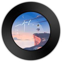 《 一个人》与《依赖》哪首乐以道和