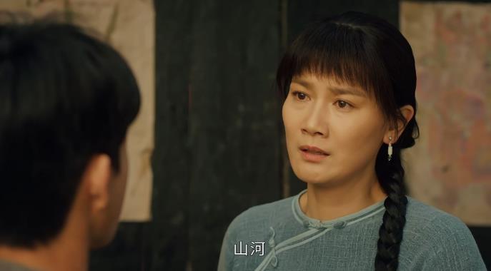 感人至深，《珠江人家》何玉芳喜爱陈山河吗的复杂情感