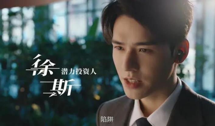 《我要逆风去》观众对于没有智商的偶像剧也早就已经失去了兴趣