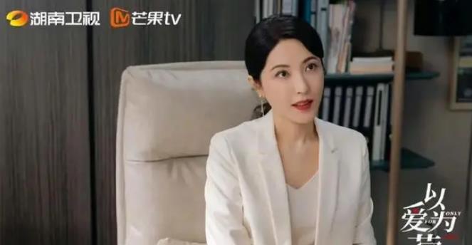 秘密恋情引发观众共鸣！《以爱为营》剧情揭秘