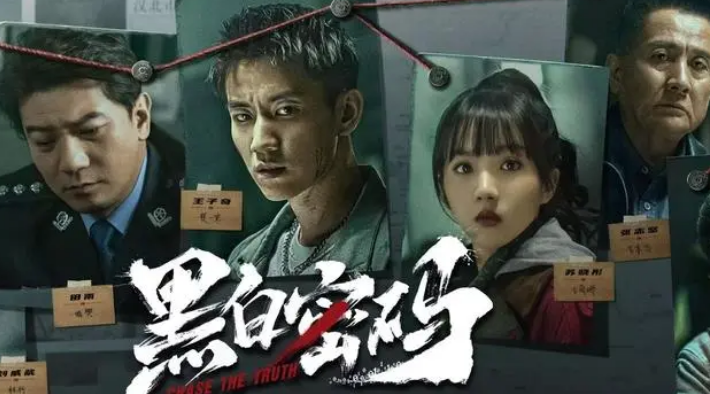 情义两败俱伤，程樊为了男主角牺牲一切