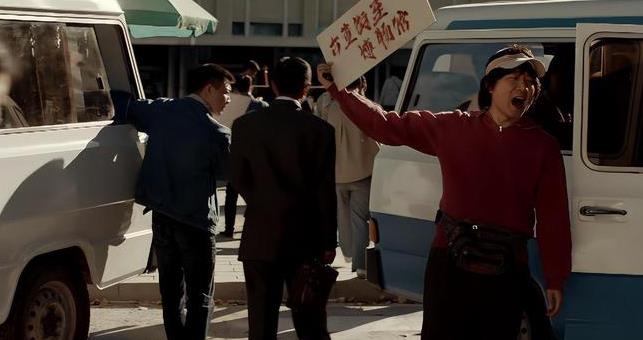 惊喜！《似火流年》拍摄地点曝光，揭秘剧中时代实录与市井烟火气