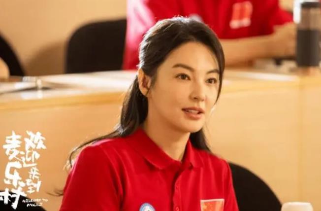 援外医疗队多线救援，电视剧《欢迎来到麦乐村》引发关注