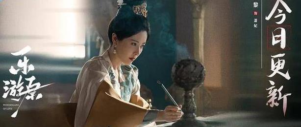 甜甜女主崔琳颜值爆表，与李嶷互相救赎的爱情令人心动