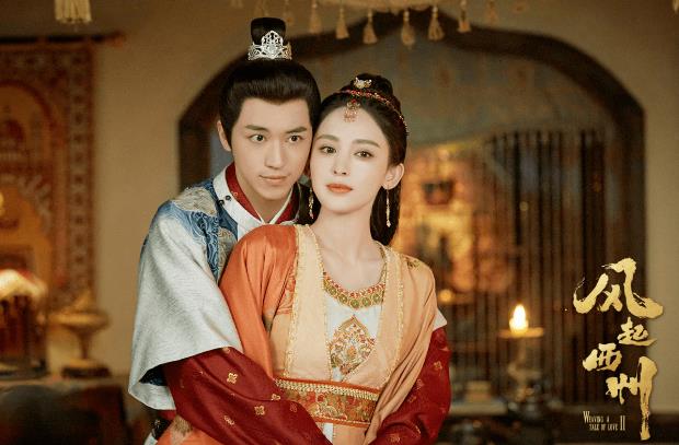 古力娜扎和许魏洲领衔主演，励志爱情剧《风起西州》受观众喜爱！