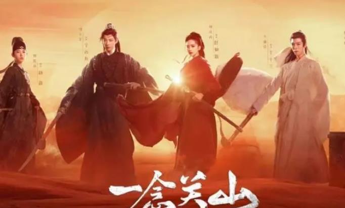 唐嫣刘诗诗联袂出演古装巨制《一念关山》，引领古装热潮