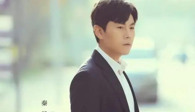 秦昊饰演善人角色受观众喜爱