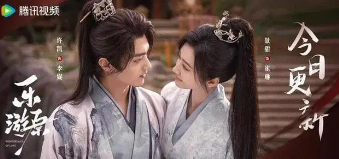 感动人心的爱情故事：谢长耳与桃香的意外之缘