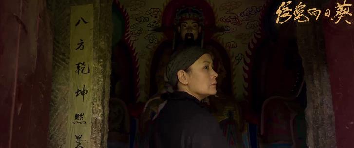 女性题材大胆突破，电影《傍晚向日葵》引领潮流