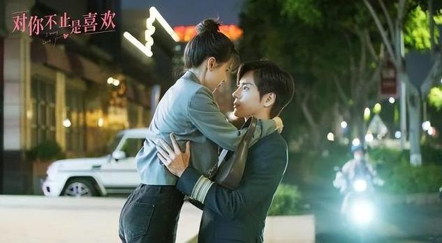 网友热议《对你不止是喜欢》剧情，魏哲鸣演技受赞