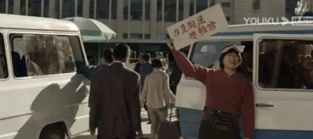 《似火流年》采访环节成为热议焦点，虚实交融引人入胜