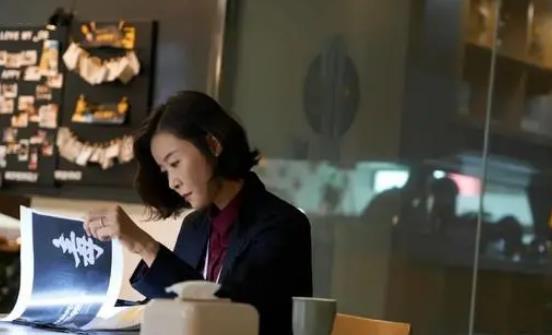 田东真的倒闭了？田甜陷入感情纠葛！