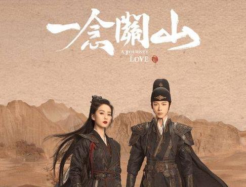 《一念关山》热映掀起行业高潮，景气度快速飙涨