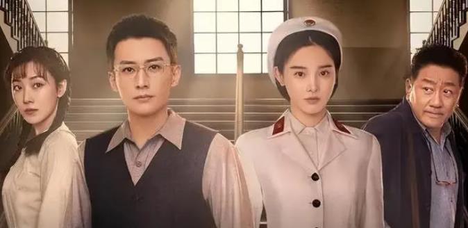 古装大戏再现，回顾五十年代历史，电视剧《画眉》引爆观剧热潮