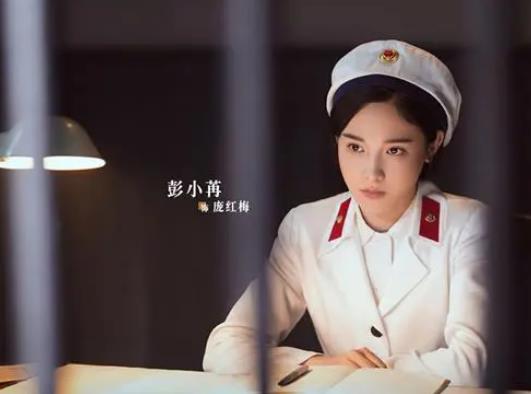 《画眉》开场脆，第二集剧情有些失落