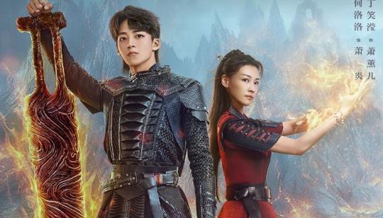 萧炎与纳兰嫣然的三年之约引爆观众好奇心