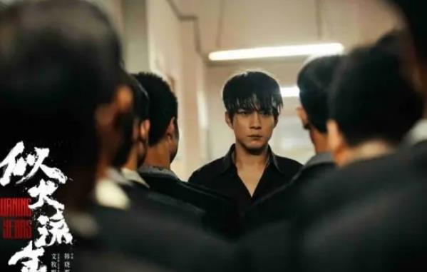 悲情命运！《似火流年》中汪磊一生遭遇劫难