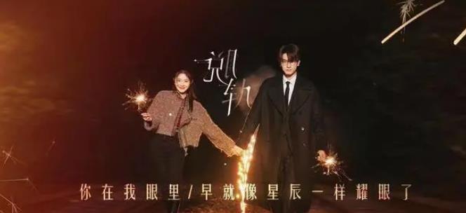 CCTV领衔，最新电视剧引发观众热捧