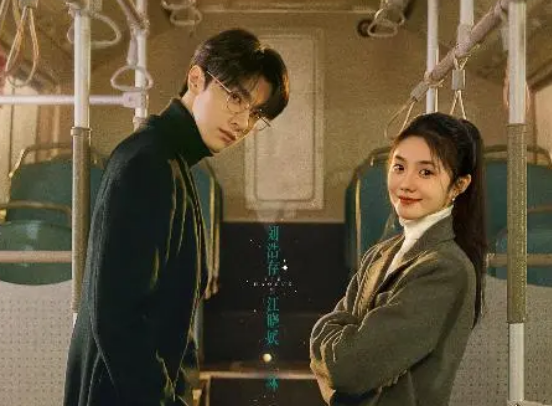 江晓媛：打工女孩的意识觉醒与勤奋努力