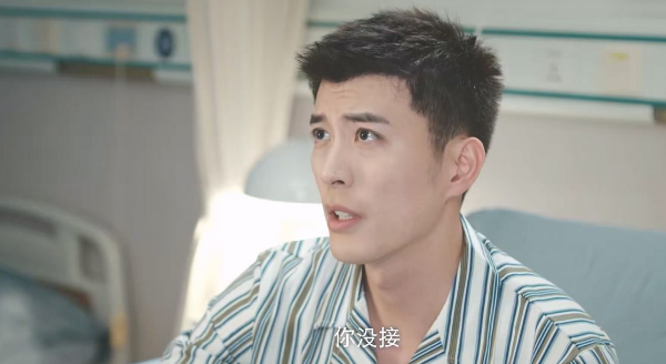 《恋恋红尘》宋星辰与苏清澈甜蜜亲吻，爱火燃烧全场！